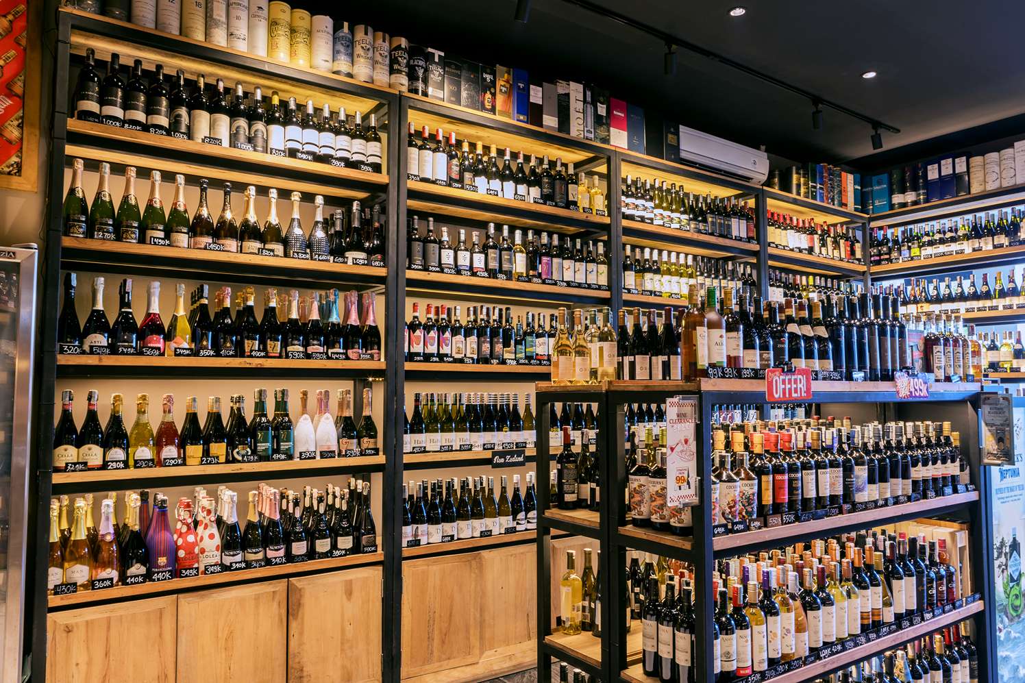 Bağcılar Tekel Görsel 3