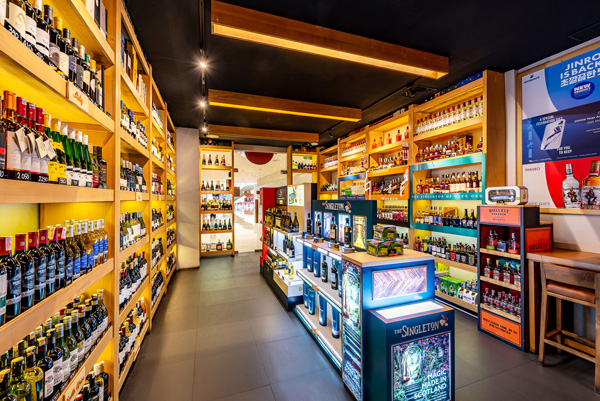 Bağcılar Tekel Görsel 4